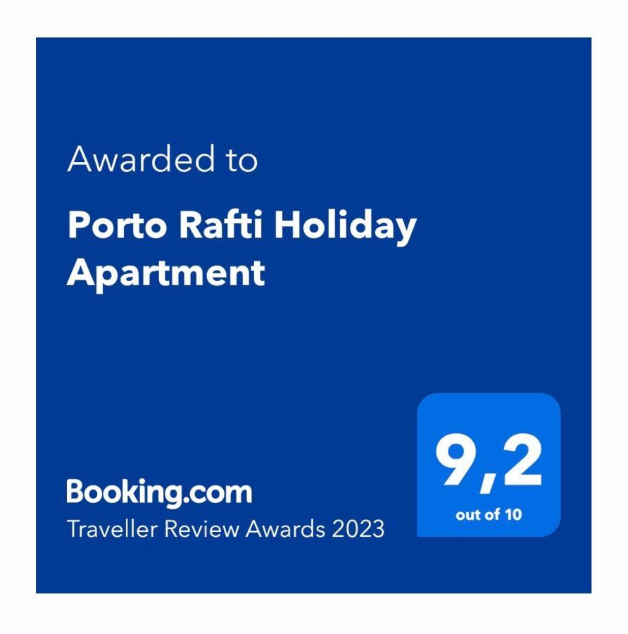 Porto Rafti Holiday Apartment Εξωτερικό φωτογραφία